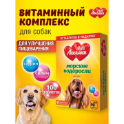 MultiЛакомки лакомство Морские водоросли для собак