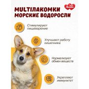 MultiЛакомки лакомство Морские водоросли для собак