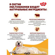 MultiЛакомки лакомство Морские водоросли для собак