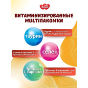 MultiЛакомки лакомство Активный питомец для собак