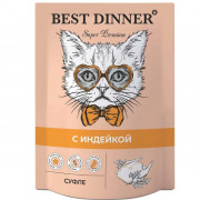 Best Dinner Super Premium корм консервированный для кошек и котят с 6 месяцев, мясные деликатесы суфле с индейкой