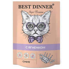Best Dinner Super Premium корм консервированный для кошек и котят с 6 месяцев, мясные деликатесы суфле с ягненком