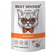 Best Dinner Exclusive корм консервированный для кошек и котят, мусс сливочный индейка