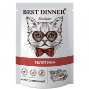 Best Dinner Exclusive корм консервированный для кошек и котят, мусс сливочный телятина