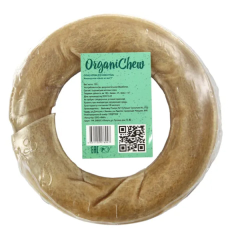 ORGANIC CHEW Лакомство для собак Жевательное кольцо из жил