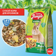 HAPPY JUNGLE Престиж Корм для кроликов