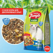 HAPPY JUNGLE Престиж Корм для крыс