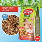 HAPPY JUNGLE Престиж Корм для хомяков, мышей, песчанок