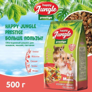 HAPPY JUNGLE Престиж Корм для хомяков, мышей, песчанок