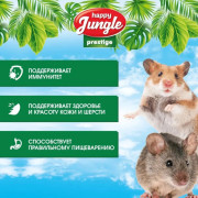 HAPPY JUNGLE Престиж Корм для хомяков, мышей, песчанок