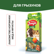 HAPPY JUNGLE Престиж Корзинки для грызунов мед+фрукты 3 шт