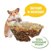 HAPPY JUNGLE Престиж Корзинки для грызунов мед+фрукты 3 шт