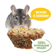 HAPPY JUNGLE Престиж Корзинки для грызунов мед+орехи 3 шт