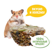HAPPY JUNGLE Престиж Корзинки для грызунов мед+семечки 3 шт