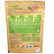 TiTBiT корм сухой для котят, беременных и кормящих кошек, цыпленок