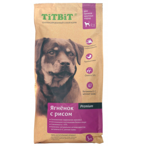 TiTBiT корм сухой для щенков крупных пород, ягненок