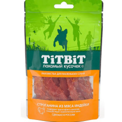 TiTBiT лакомство для собак мелких пород Строганина из мяса индейки, для поощрения, для игр