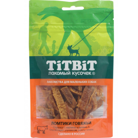 TiTBiT лакомство для собак мелких пород Ломтики говяжьи, для поощрения, для игр
