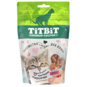 TiTBiT лакомство для кошек Хрустящие подушечки с паштетом из лосося, для поощрения