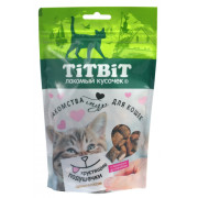 TiTBiT лакомство для кошек Хрустящие подушечки с паштетом из говядины, для поощрения