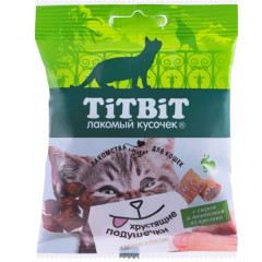 TiTBiT лакомство для кошек Хрустящие подушечки с сыром и паштетом из кролика, для поощрения