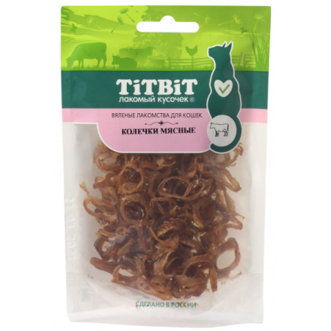 TiTBiT лакомство для кошек Колечки мясные, для поощрения