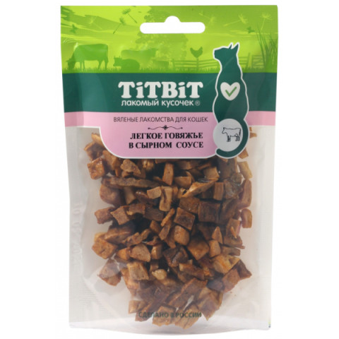 TiTBiT лакомство для кошек Легкое говяжье в сырном соусе, для поощрения