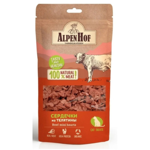 AlpenHof лакомство сердечки из телятины для кошек