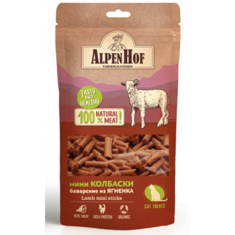 AlpenHof лакомство мини колбаски баварские из ягненка для кошек