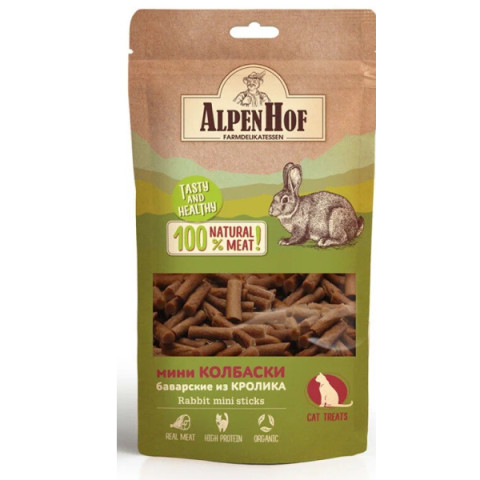 AlpenHof лакомство мини колбаски баварские из кролика для кошек