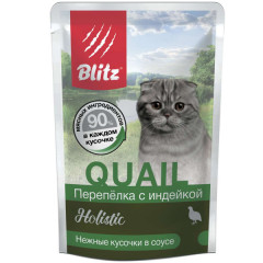 Blitz Holistic Quail & Turkey in Gravy Adult Cat All Breeds корм консервированный для кошек перепёлка с индейкой нежные кусочки в соусе