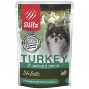 Blitz Holistic Turkey & Duck Adult Dog Small Breeds in Gravy корм консервированный для взрослых собак мелких пород индейка с уткой кусочки в соусе