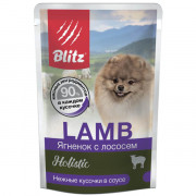 Blitz Holistic Lamb & Salmon Adult Dog Small Breeds in Gravy корм консервированный для взрослых собак мелких пород ягненок с лососем кусочки в соусе
