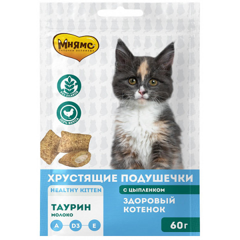 Мнямс Хрустящие подушечки для котят с цыпленком и молоком Здоровый котенок