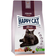 Happy Cat Sterilised Atlantik-Lachs корм сухой для стерилизованных кошек, атлантический лосось