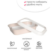 ЗооЭкспресс Туалет МЕГАКИС туалет для кошек с сеткой и рамкой 46х34,5х14см