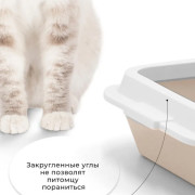 ЗооЭкспресс Туалет LUCKY для кошек с рамкой без сетки 40,5х27х8см