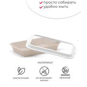 ЗооЭкспресс Туалет LUCKY для кошек с рамкой без сетки 40,5х27х8см