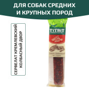 TiTBiT Колбасный двор лакомство для собак Сервелат Кремлевский, для поощрения, для игр
