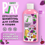AnimalPlay SWEET Шампунь Виноград и гвоздика антипаразитарный для собак и кошек