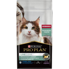 Pro Plan LiveClear Sterilised 7+ корм сухой для стерилизованных кошек старше 7 лет, снижает количество аллергенов в шерсти, с индейкой