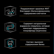 Pro Plan Nature Elements корм сухой для взрослых собак мелких и карликовых пород с высоким содержанием ягненка