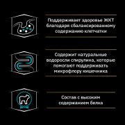 Pro Plan Natur EL Сухой корм для взрослых собак средних и крупных пород ягненок
