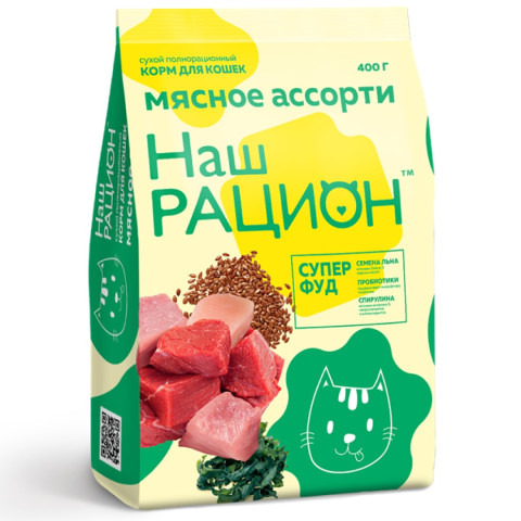 Наш Рацион корм сухой для кошек Мясное ассорти