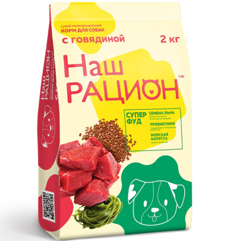 Наш Рацион корм сухой для собак с Говядиной