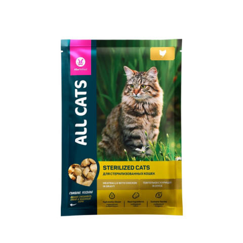 ALL CATS корм консервы для стерилизованных кошек тефтельки с курицей в соусе, пауч