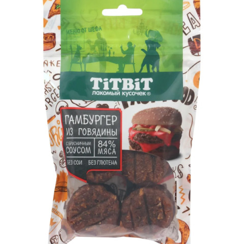TiTBiT Меню от Шефа лакомство для собак Гамбургер из говядины, для поощрения