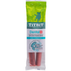 TiTBiT Dental+ лакомство для собак средних пород Снек с говядиной, для чистки зубов, для поощрения