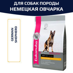 Eukanuba Dog German Shepherd корм сухой для взрослых собак породы немецкая овчарка от года