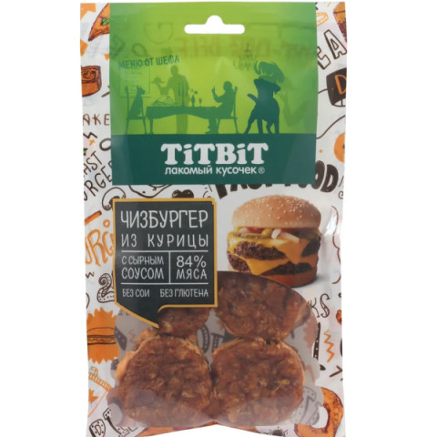 TiTBiT Меню от Шефа лакомство для собак Чизбургер из курицы, для поощрения